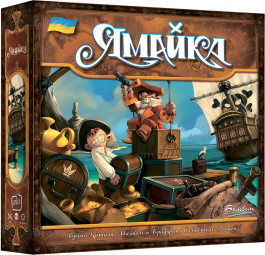   Asmodee Ямайка (SCJСA03UA)