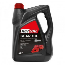 REVLINE GEAR OIL GL-5 75W-80 5л