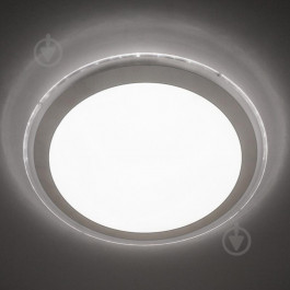 Luminaria Світильник світлодіодний  R430 25 Вт білий/срібло 5000 К ALR 25W