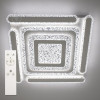 Luminaria Люстра світлодіодна  150 Вт білий NAPOLI 150W S500 WHITE/CLEAR - зображення 1