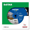 Distar 1A1RSS 350 BETON 350x3,5x25,4 10170085389 - зображення 3