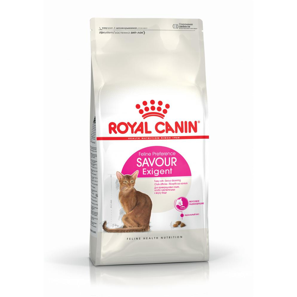 Royal Canin Savour Exigent 0,4 кг (2531004) - зображення 1