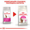 Royal Canin Savour Exigent 0,4 кг (2531004) - зображення 8