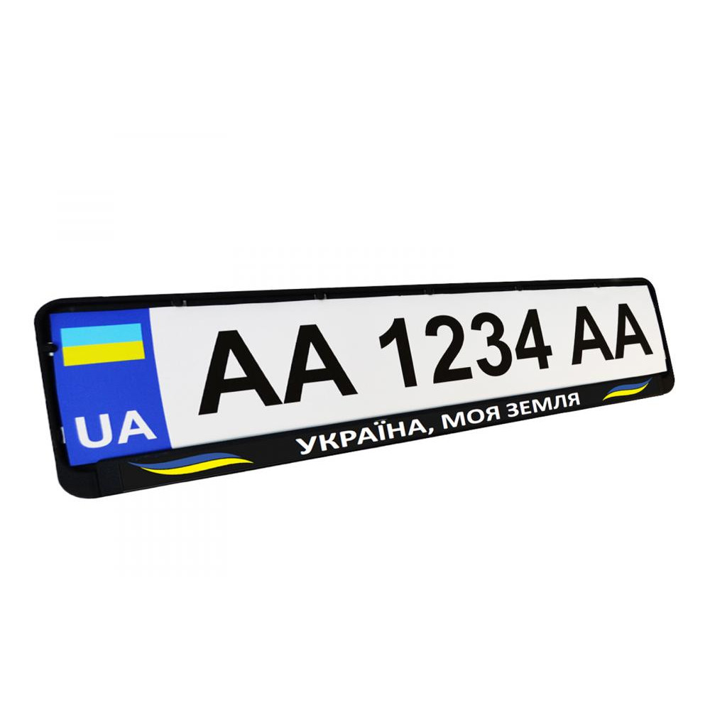 Poputchik УКРАЇНА, МОЯ ЗЕМЛЯ 24-272-IS - зображення 1