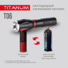 TITANUM TLF-T06 - зображення 3