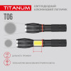 TITANUM TLF-T06 - зображення 4