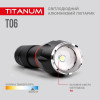 TITANUM TLF-T06 - зображення 6