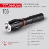 TITANUM TLF-T06 - зображення 7