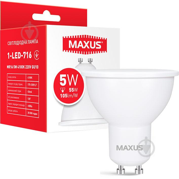 MAXUS LED MR16 5W 4100K 220V GU10 (1-LED-716) - зображення 1