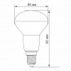 TITANUM LED R50 6W E14 3000K (TLR5006143) - зображення 3