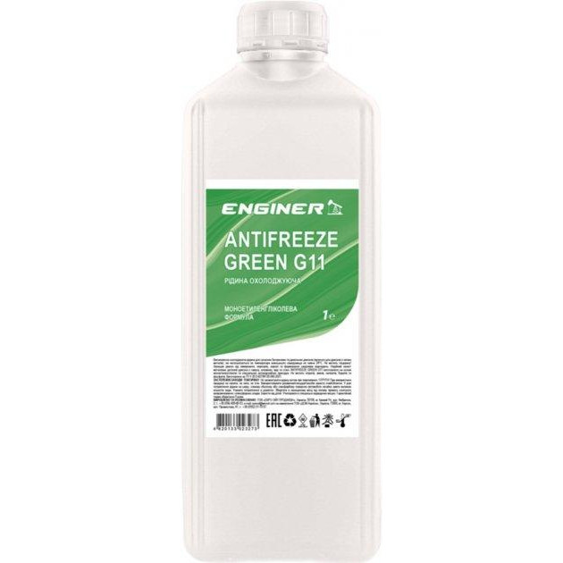  ENGINER ANTIFREEZE GREEN G11 4820133023273 - зображення 1