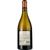 Domaine de la Baume Вино  Cabernet Blanc 2022 біле сухе 0,75 л (3500610157141) - зображення 2