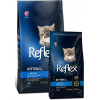 Reflex Plus Kitten Salmon 15 кг (RFX-412) - зображення 1