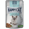 Happy Cat Sensitive Magen Darm 85 г (70623) - зображення 1