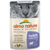 Almo Nature Holistic Digestive Help Cat Poultry 70 г (8001154126570) - зображення 1