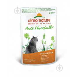 Almo Nature Holistic Anti Hairball Cat Chicken 70 г (8001154125894)