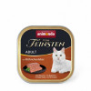 Animonda Vom Feinsten Adult Classic Chicken liver 0,1 кг (4017721833042) - зображення 1