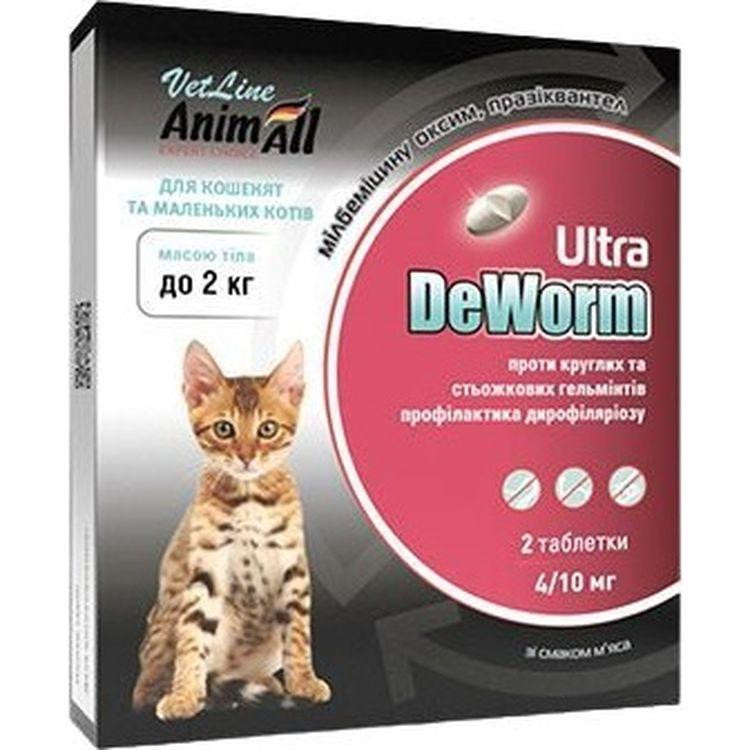 AnimAll Антигельмінтний препарат VetLine DeWorm Ultra для котів та кошенят до 2 кг 2 т 179764 (4820275970602 - зображення 1