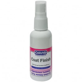 Davis Veterinary Cредство для восстановления шерсти у собак и котов Davis Coat Finish 50 мл (CFR50)