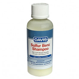 Davis Veterinary Шампунь Davis Sulfur Benz Shampoo для собак и котов с заболеваниями кожи, 50 мл (SBSR50)