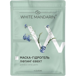   White Mandarin Маска-гідрогель  Ліфтинг-ефект 2 х 6 мл (99101087101)