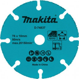   Makita 76х10х1,75 мм (D-74837)