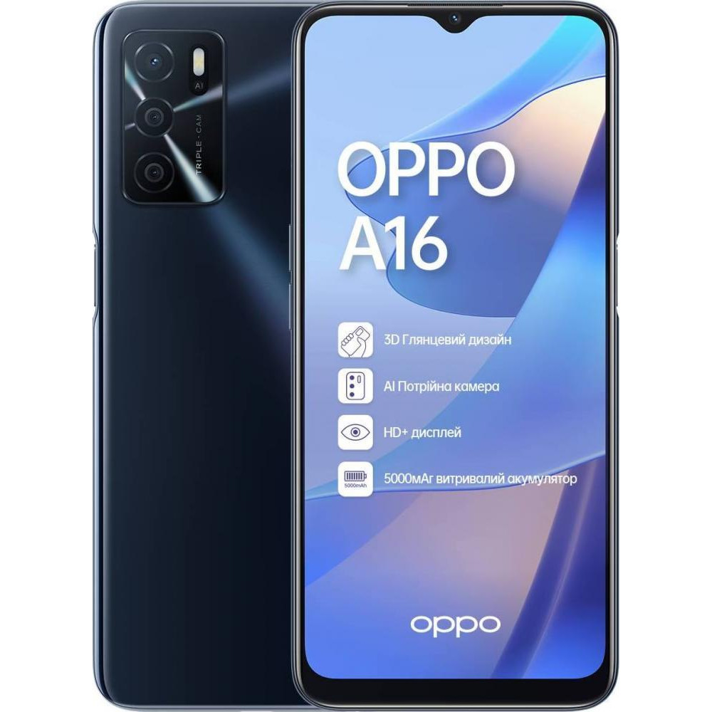 OPPO A16 3/32GB Crystal Black - зображення 1