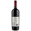 Terrazas de Los Andes Вино Terrazas Reserva Malbec червоне сухе 2021 0,75 л (7790975003931) - зображення 2