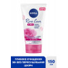 Nivea Засіб  Rose Care 3в1 150 мл (4006000021898) - зображення 3