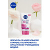 Nivea Засіб  Rose Care 3в1 150 мл (4006000021898) - зображення 4