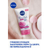 Nivea Засіб  Rose Care 3в1 150 мл (4006000021898) - зображення 6