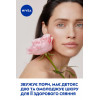 Nivea Засіб  Rose Care 3в1 150 мл (4006000021898) - зображення 7