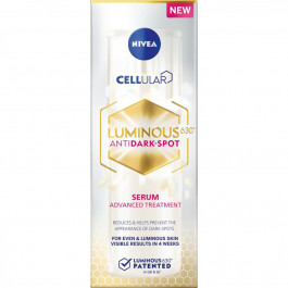 Nivea Сыворотка для лица  Luminous 630 30 мл (4005900786975)