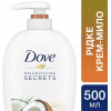 Dove Крем-мыло  с кокосовым маслом и миндальным молочком 500 мл - зображення 3
