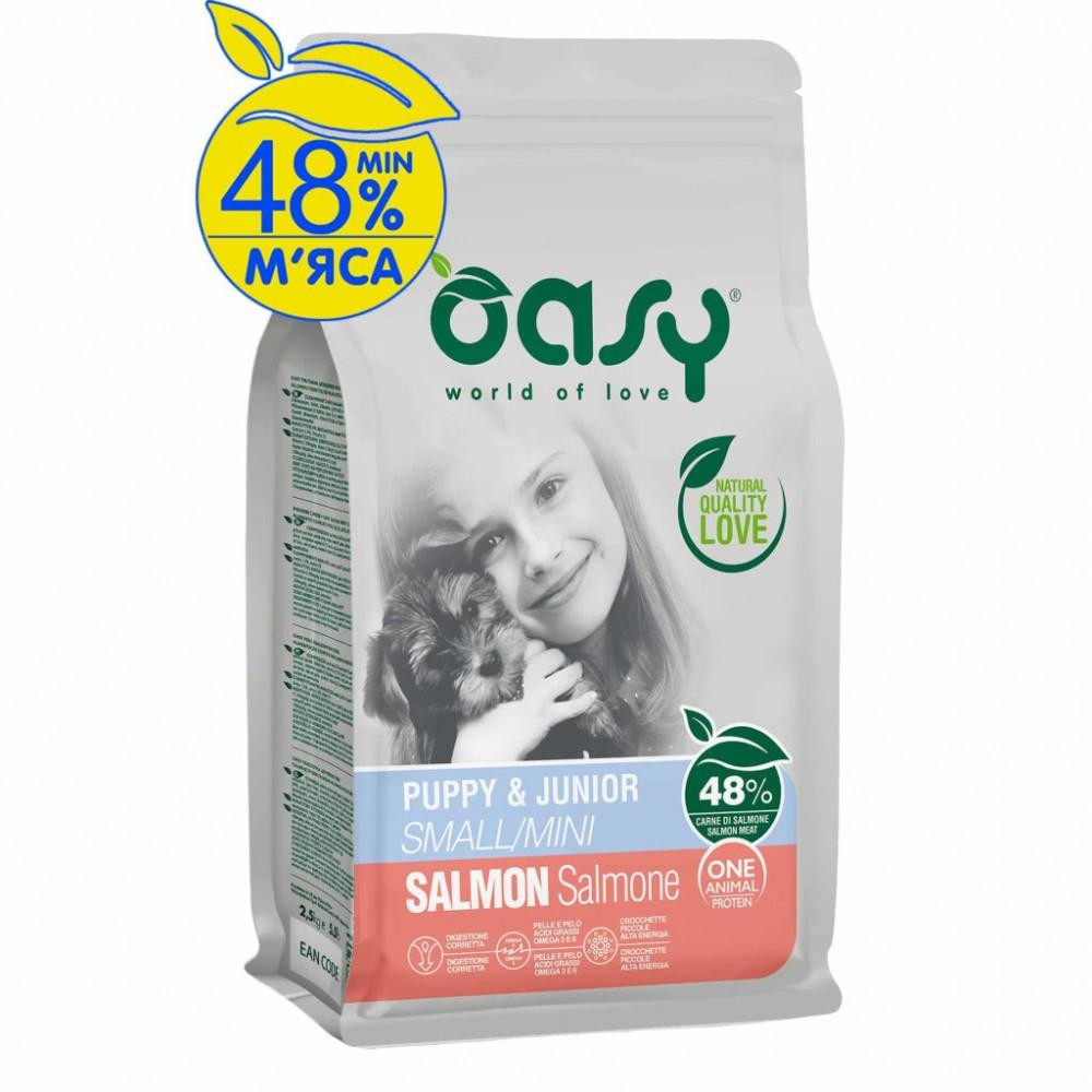 OASY One Animal Protein PUPPY Small/Mini з лососем - зображення 1