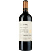Domaine de la Baume Вино  Vielles Vignes AOP Languedoc Pezenas 2016 червоне сухе 0.75 л (3500610152160) - зображення 1