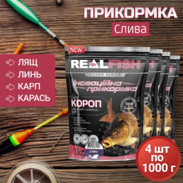   RealFish Прикормка "Карп" (Слива) 1.0kg