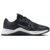 Nike Чоловічі кросівки для залу  Mc Trainer 2 DM0823-011 43 (9.5US) 27.5 см Dk Smoke Grey/Smoke Grey-Whit - зображення 1