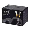 Krosno Набір келихів для білого вина  Krista, 155 мл, 6 шт. (788296) - зображення 3