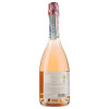 Albino Armani Вино ігристе  Prosecco Rose extra dry, 0,75 л (8022592145008) - зображення 2