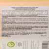 Albino Armani Вино ігристе  Prosecco Rose extra dry, 0,75 л (8022592145008) - зображення 3