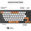 OfficePro SK955B - зображення 6