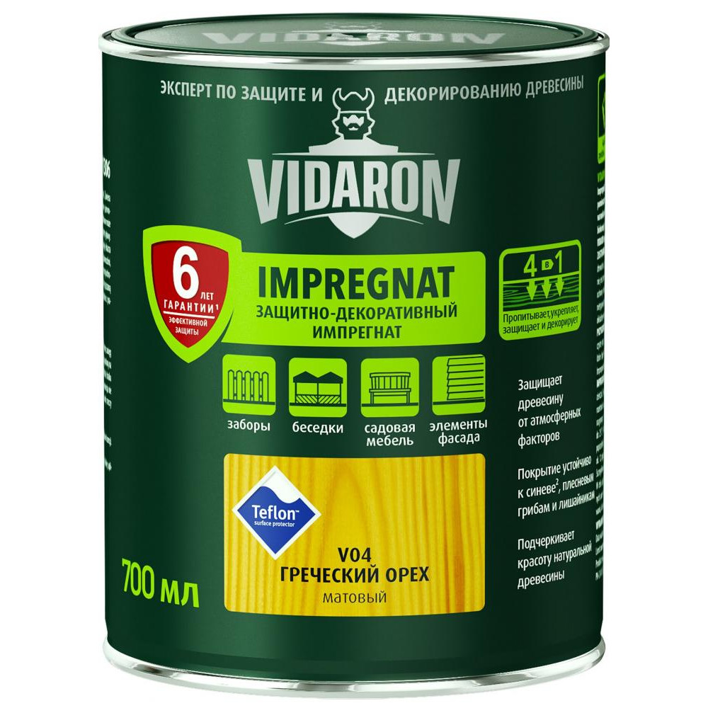Vidaron Импрегнат V04 0.7л - зображення 1