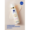 Nivea Дневной флюид для лица  Luminous 630 Тройная защита SPF 50 40 мл (4005900786968) - зображення 3