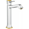 Hansgrohe Metropol Classic 31303090 - зображення 1