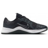 Nike Чоловічі кросівки для залу  Mc Trainer 2 DM0823-011 42.5 (9US) 27 см Dk Smoke Grey/Smoke Grey-White- - зображення 1