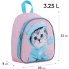 Kite Рюкзак  Kids 538 Studio Pets SP24-538XXS - зображення 1