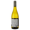 Remy Pannier Вино  Chenin blanc, 0,75 л (3221580065693) - зображення 3