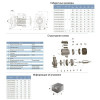 LEO ACm220CH2 (775267) - зображення 3