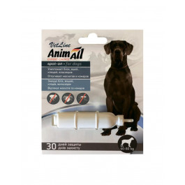 AnimAll Капли от блох и клещей VetLine spot-on для собак 40-60 кг 10 мл 65930 (4820150203849)